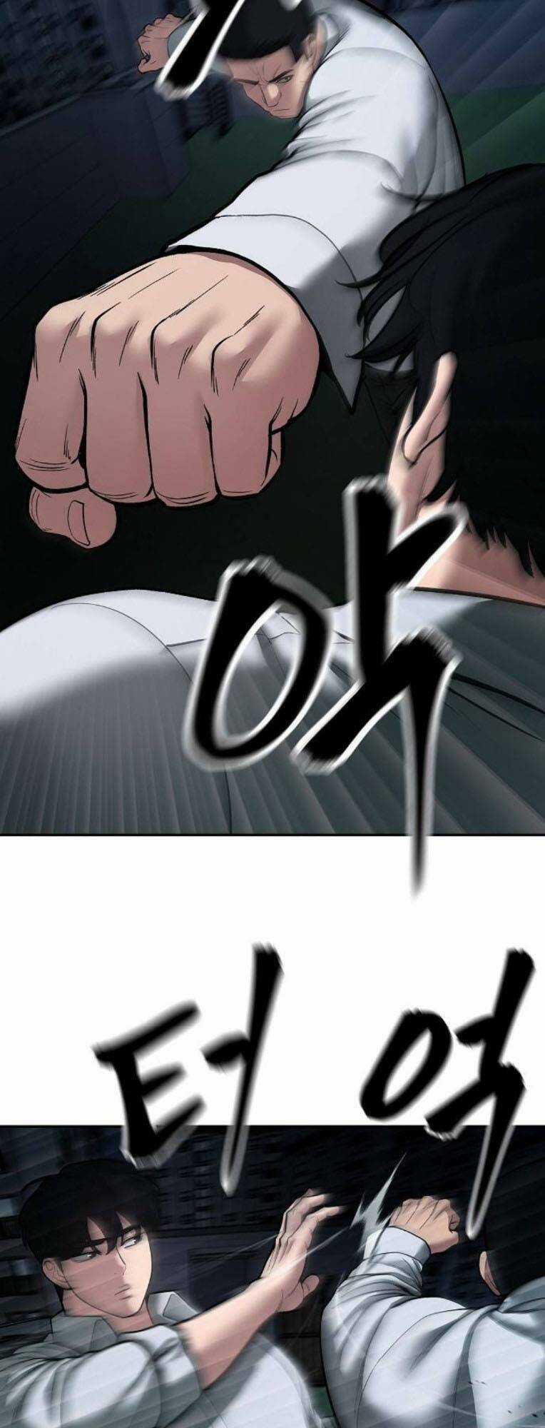 Quản Lí Du Côn Chapter 72 trang 72