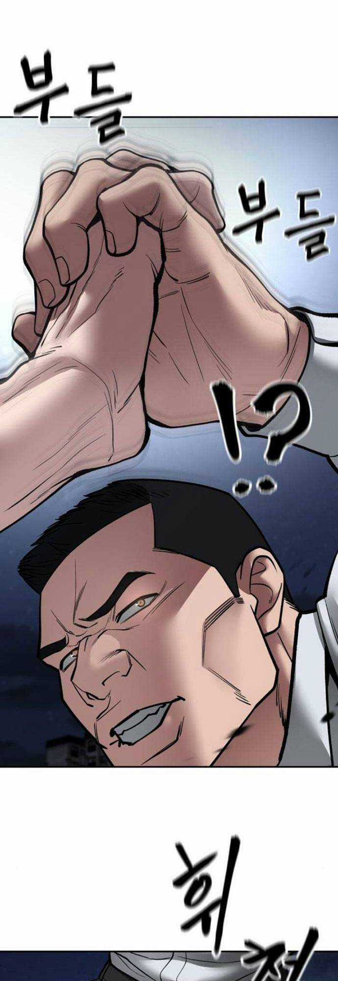 Quản Lí Du Côn Chapter 73 trang 26