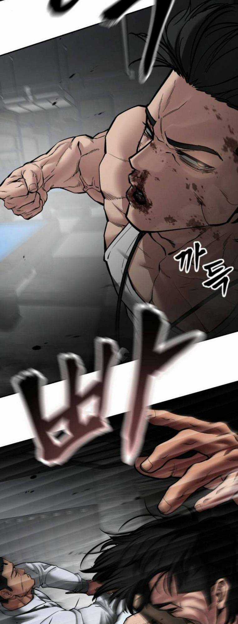 Quản Lí Du Côn Chapter 75 trang 106