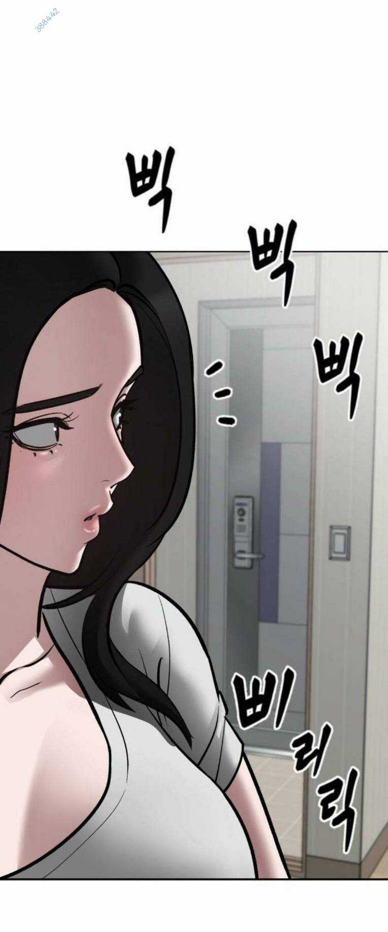 Quản Lí Du Côn Chapter 75 trang 119