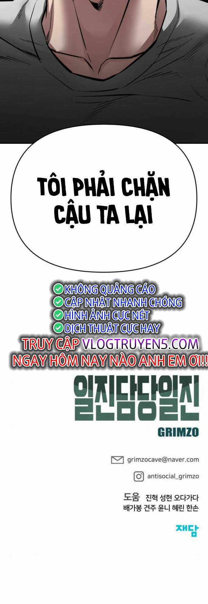 Quản Lí Du Côn Chapter 76 trang 119