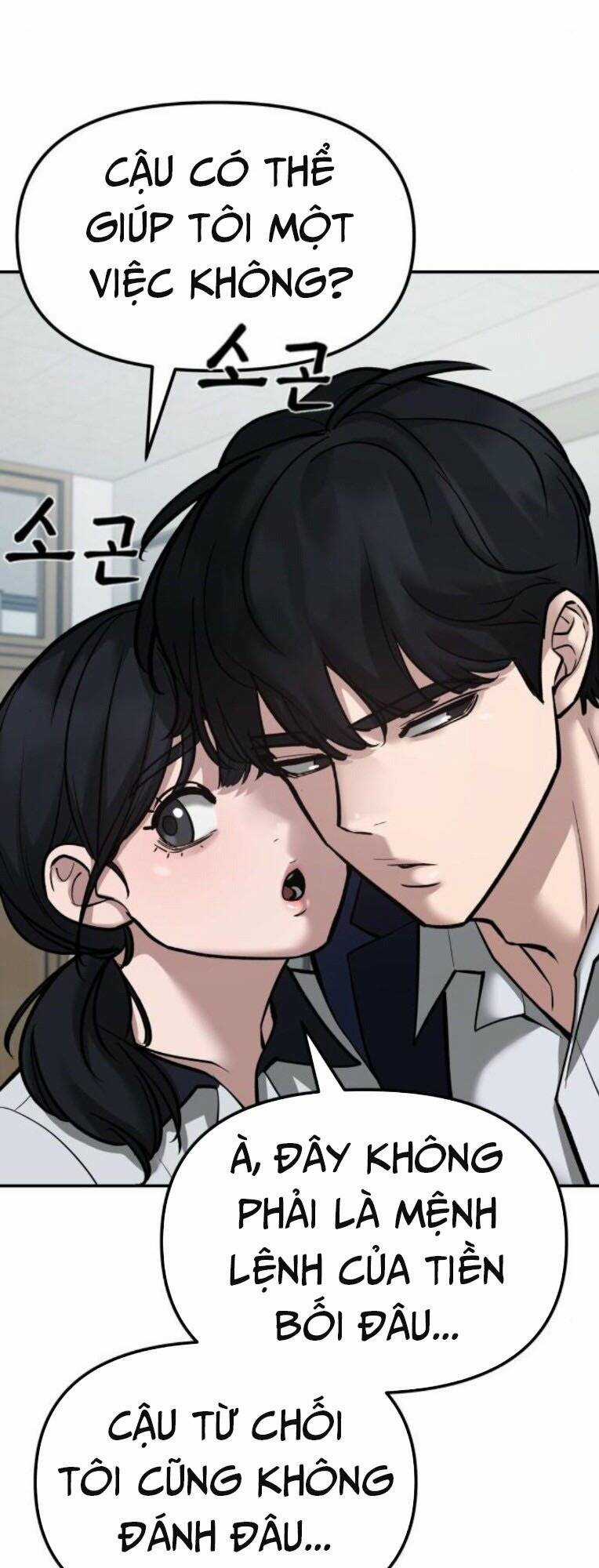 Quản Lí Du Côn Chapter 77 trang 62