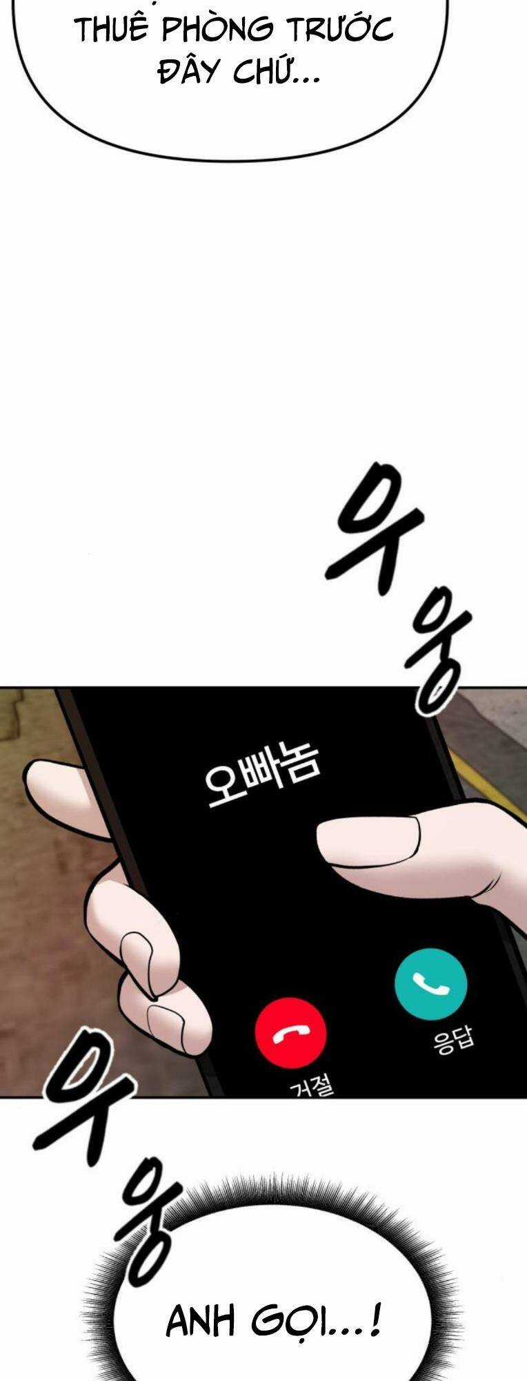 Quản Lí Du Côn Chapter 79 trang 21