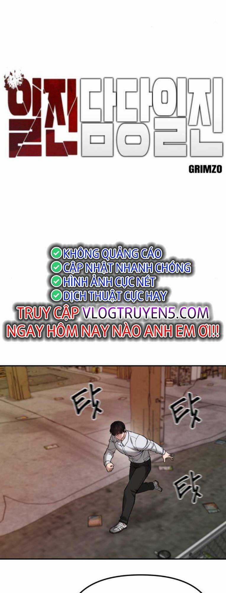 Quản Lí Du Côn Chapter 79 trang 24