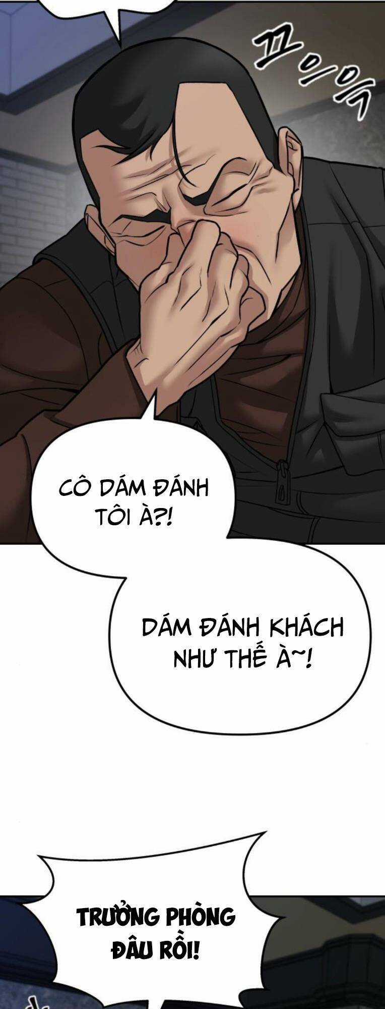 Quản Lí Du Côn Chapter 79 trang 50