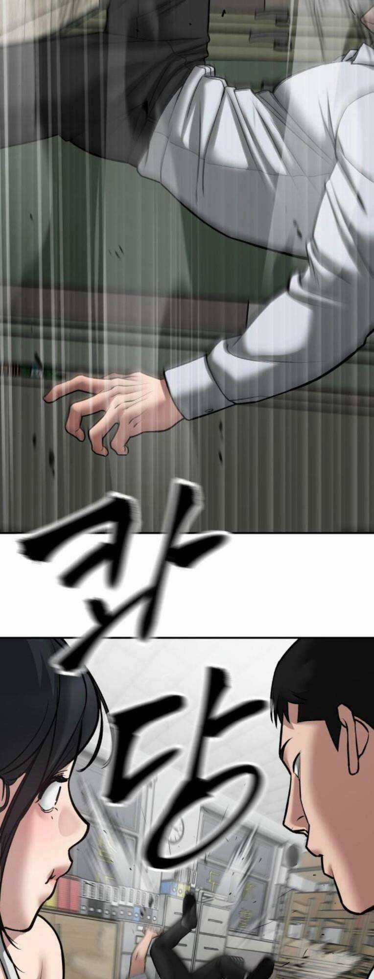 Quản Lí Du Côn Chapter 79 trang 93