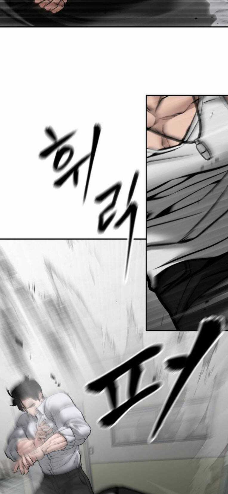 Quản Lí Du Côn Chapter 81 trang 56