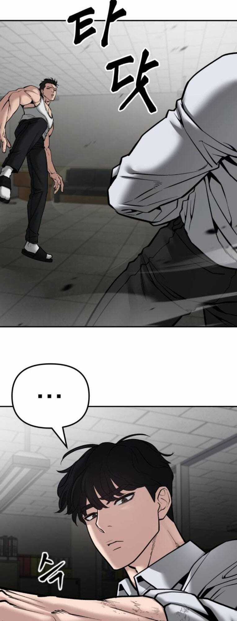 Quản Lí Du Côn Chapter 81 trang 81