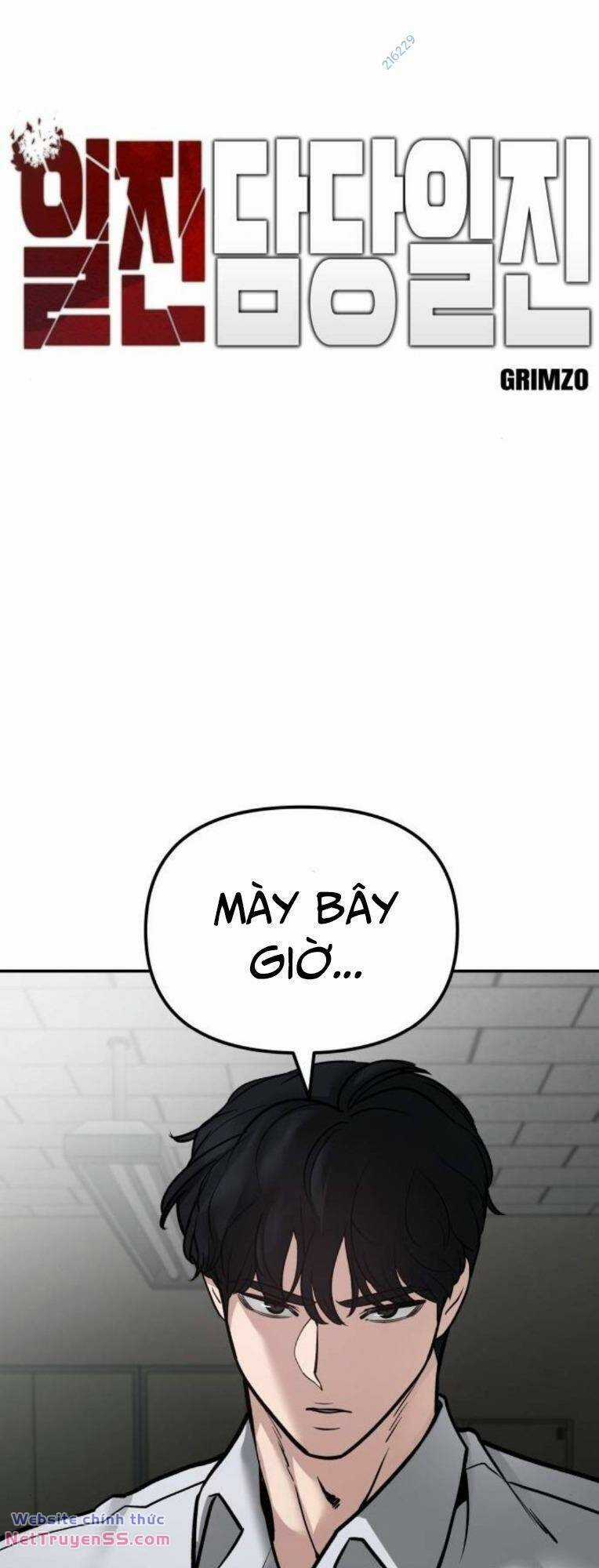 Quản Lí Du Côn Chapter 83 trang 17