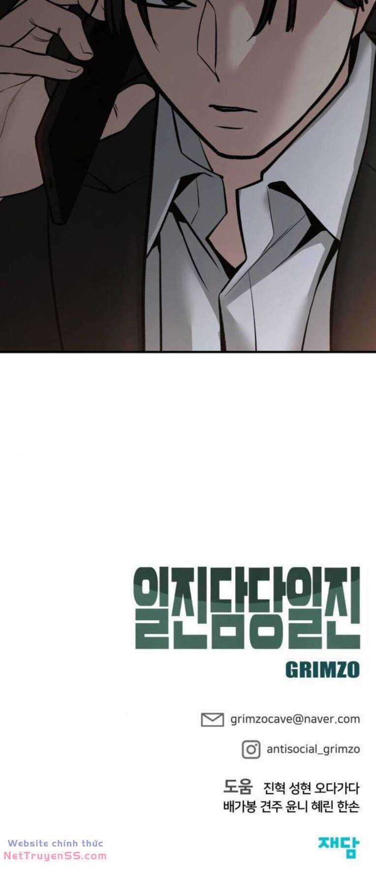 Quản Lí Du Côn Chapter 84 trang 112