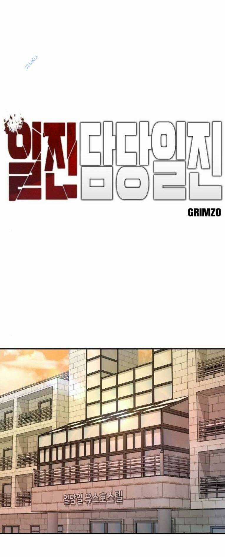 Quản Lí Du Côn Chapter 91 trang 94