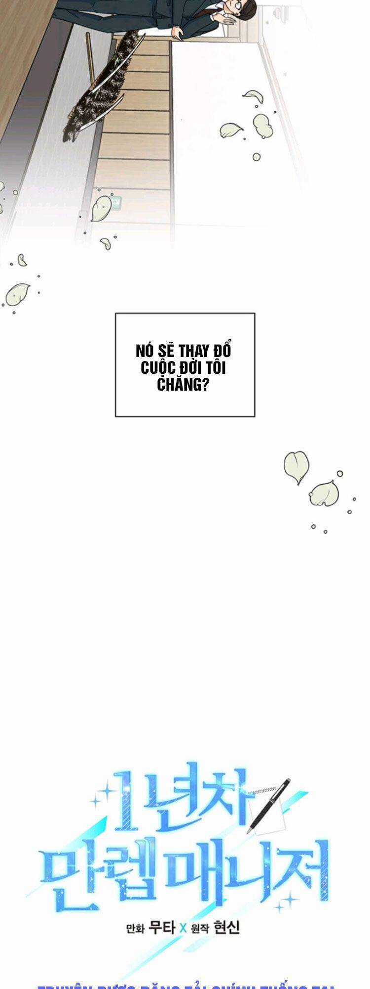 Quản Lý Cấp Cao Nhất Của Năm Chương 1 trang 6