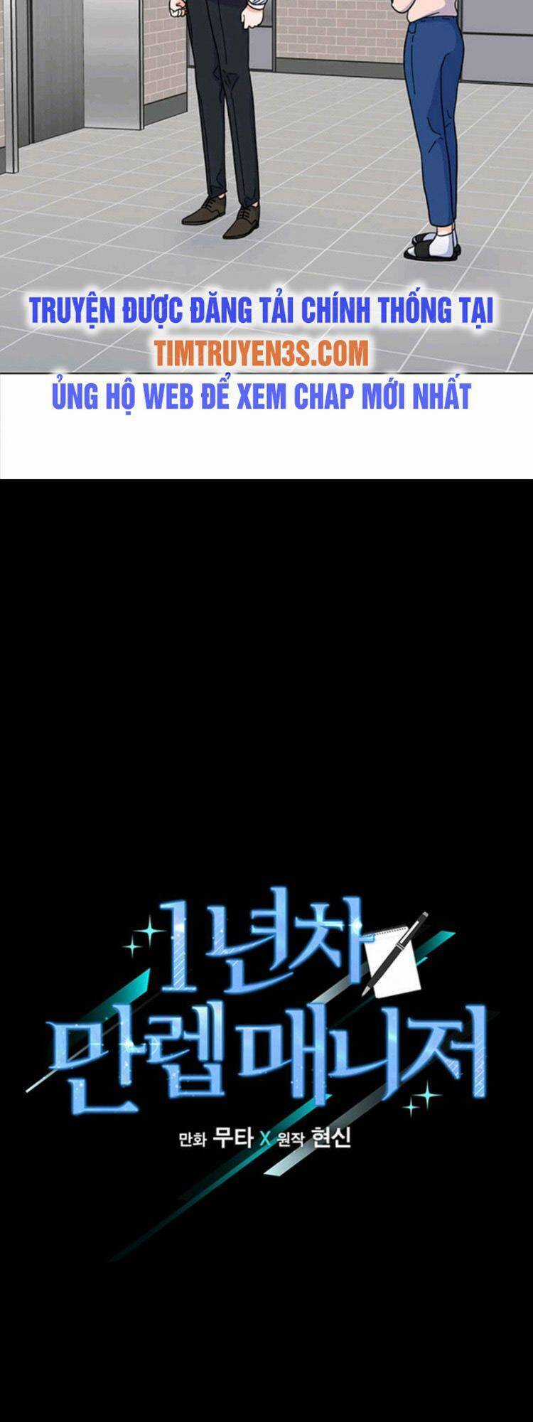 Quản Lý Cấp Cao Nhất Của Năm Chương 10 trang 5