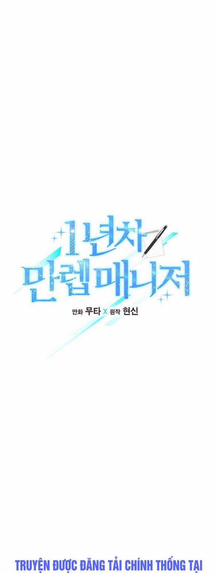 Quản Lý Cấp Cao Nhất Của Năm Chương 12 trang 11