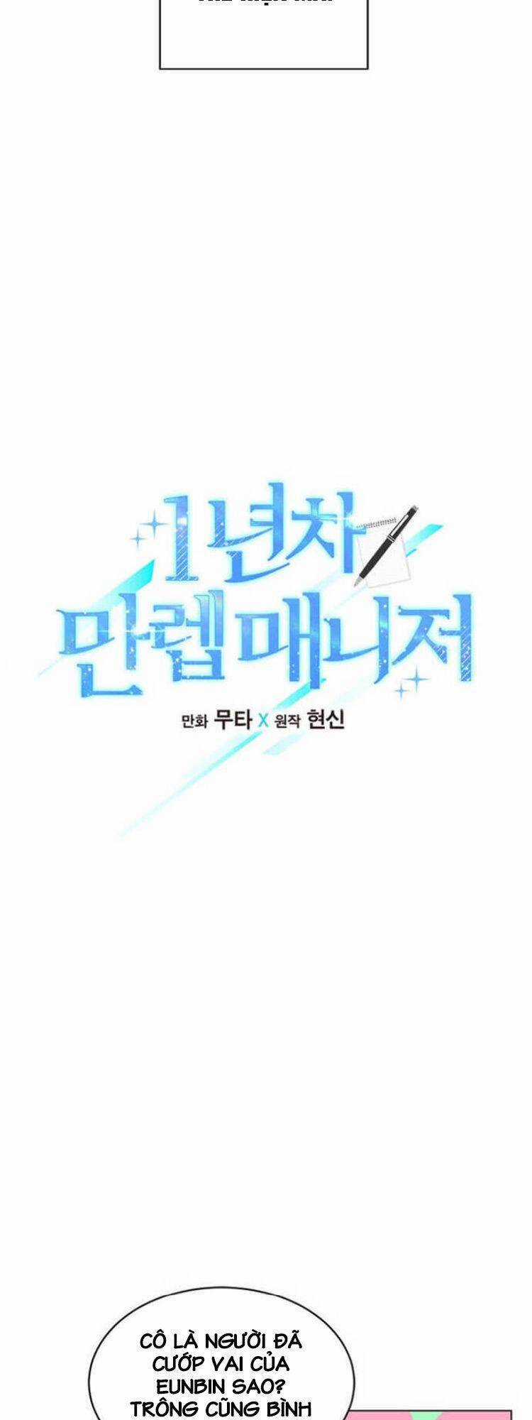 Quản Lý Cấp Cao Nhất Của Năm Chương 13 trang 9