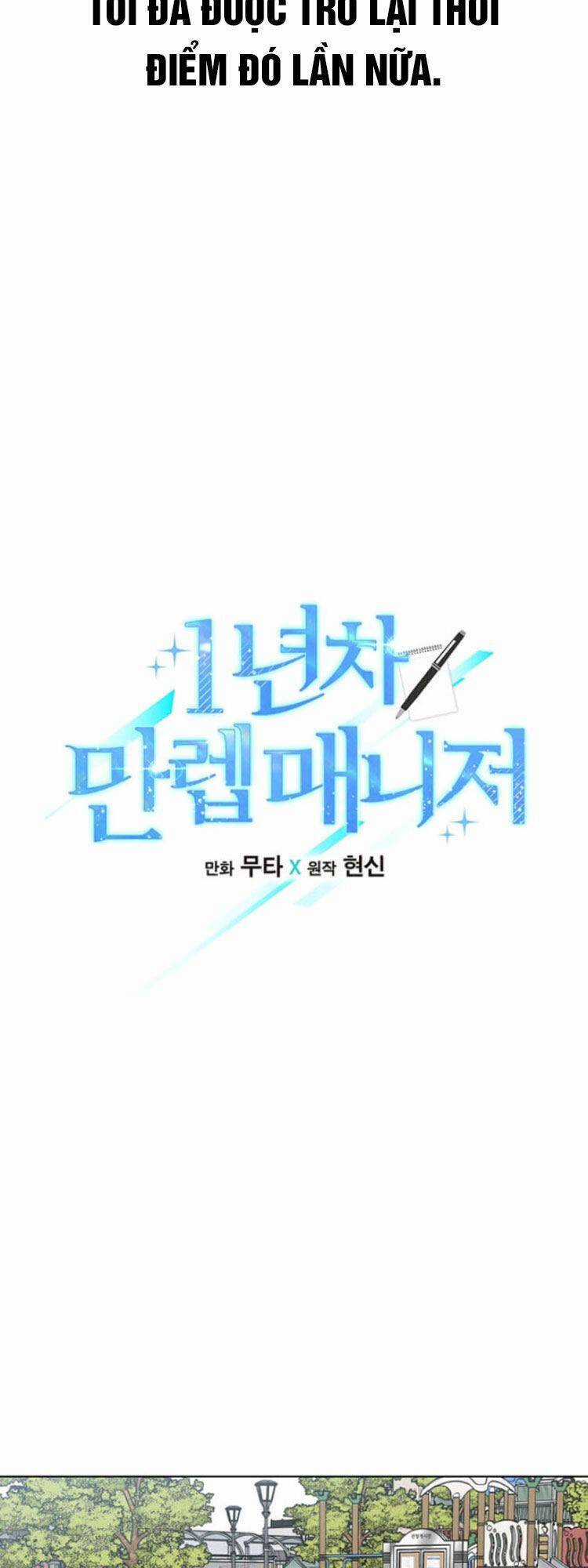 Quản Lý Cấp Cao Nhất Của Năm Chương 2 trang 10