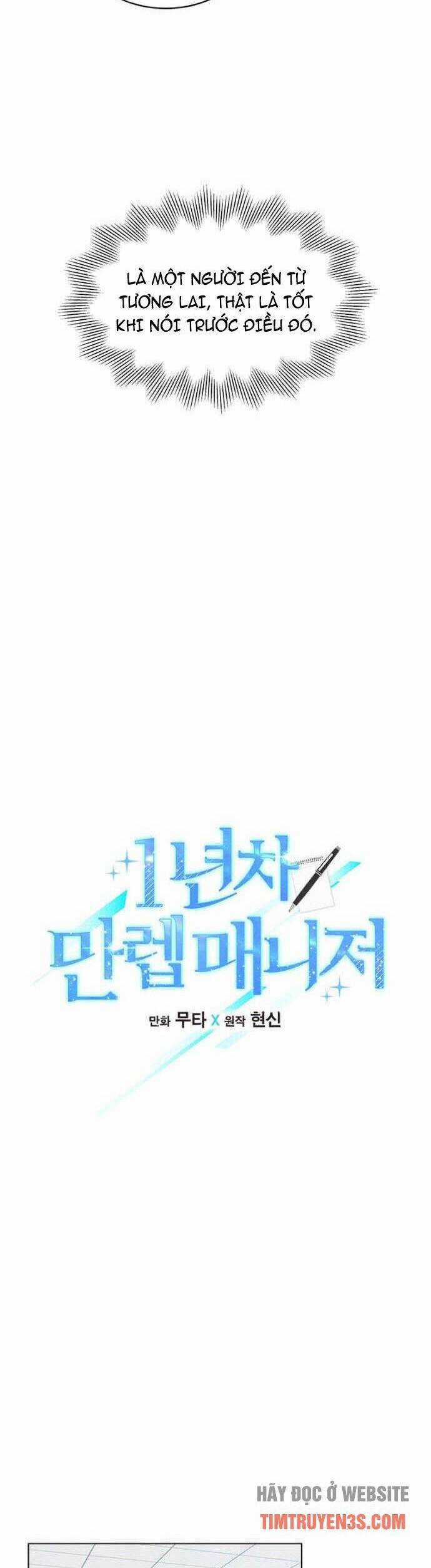 Quản Lý Cấp Cao Nhất Của Năm Chương 22 trang 5