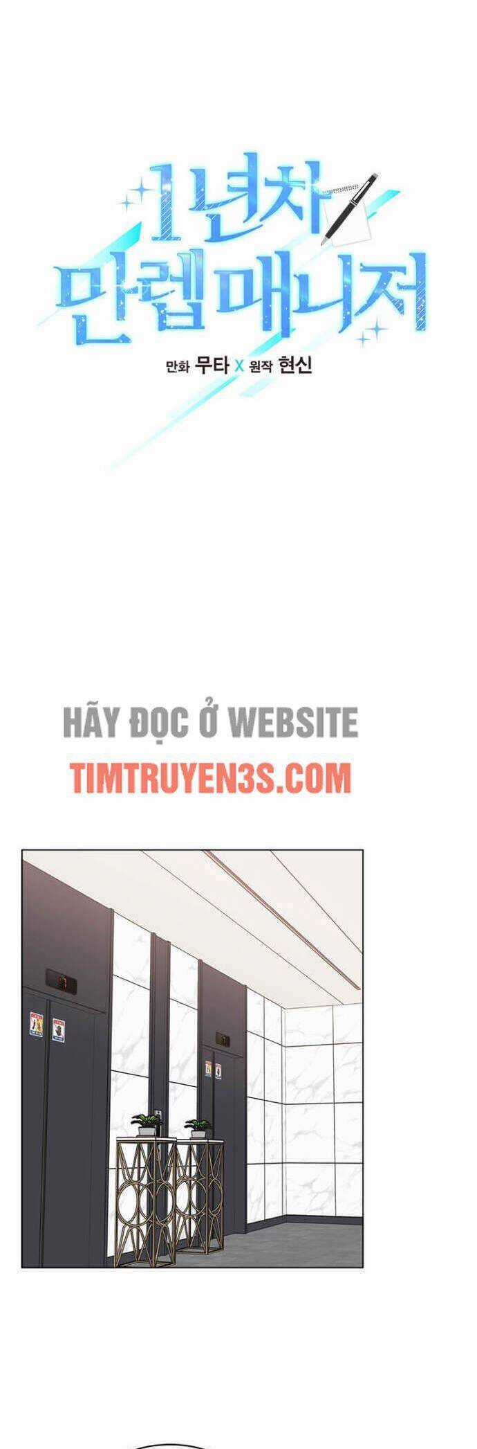 Quản Lý Cấp Cao Nhất Của Năm Chương 24 trang 3