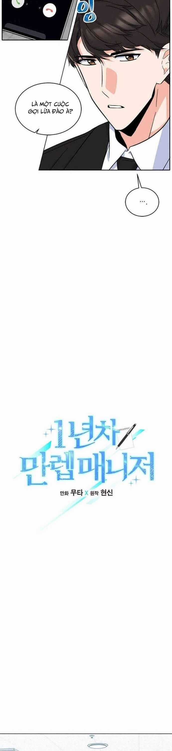 Quản Lý Cấp Cao Nhất Của Năm Chương 31 trang 13