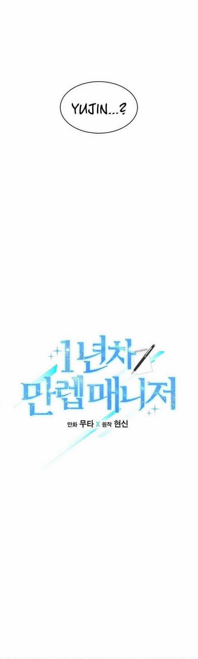 Quản Lý Cấp Cao Nhất Của Năm Chương 35 trang 5