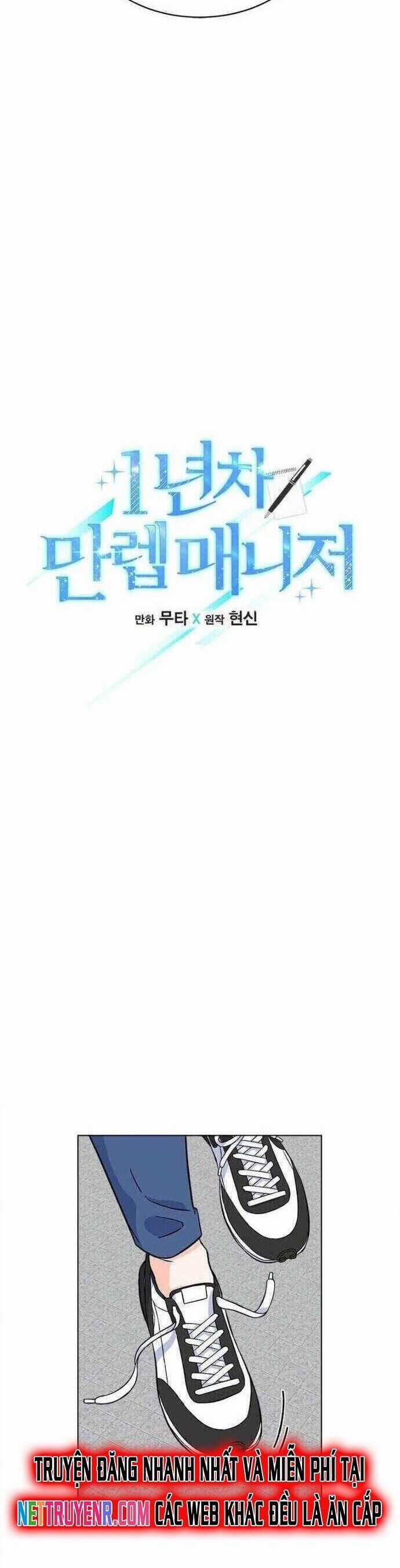 Quản Lý Cấp Cao Nhất Của Năm Chương 37 trang 4