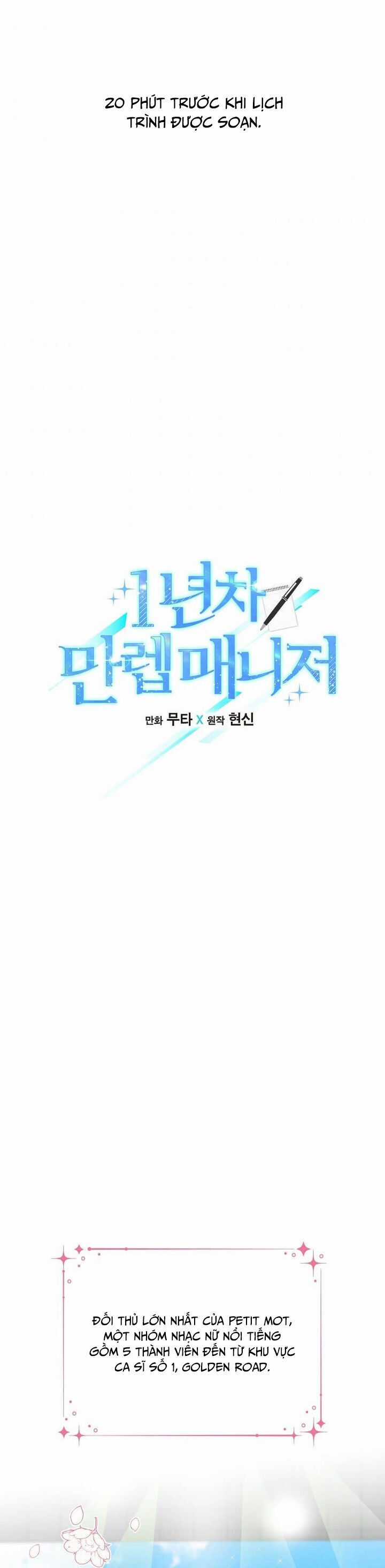 Quản Lý Cấp Cao Nhất Của Năm Chương 48 trang 13