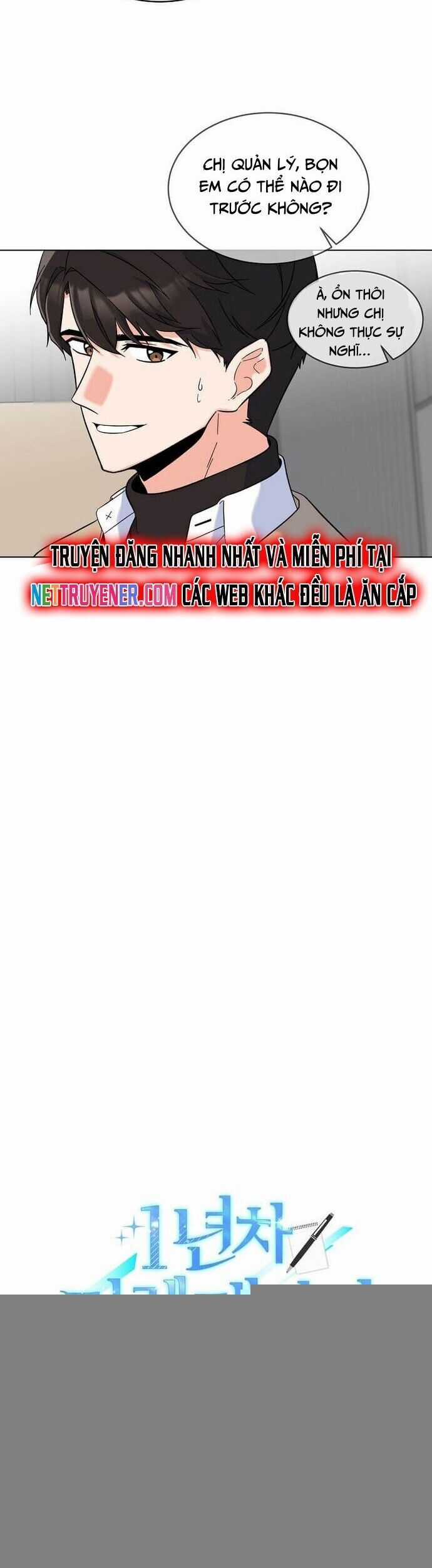 Quản Lý Cấp Cao Nhất Của Năm Chương 49 trang 5