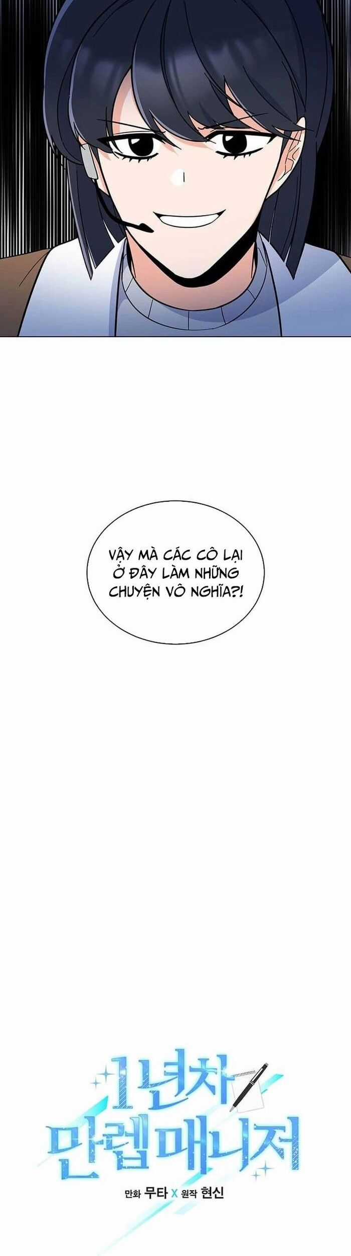 Quản Lý Cấp Cao Nhất Của Năm Chương 50 trang 9