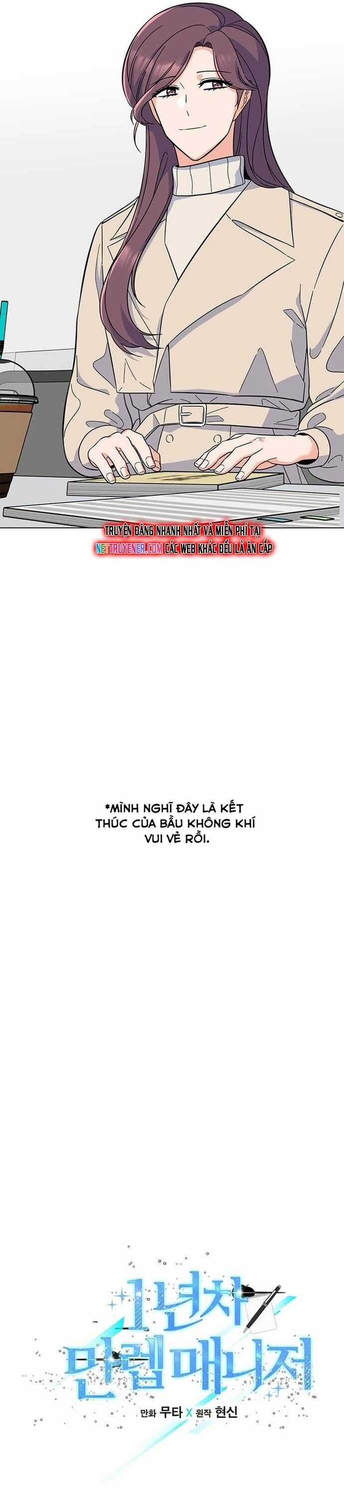 Quản Lý Cấp Cao Nhất Của Năm Chương 57 trang 4