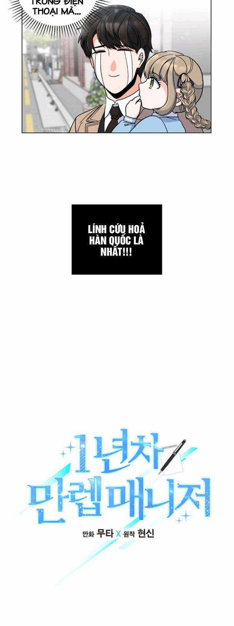 Quản Lý Cấp Cao Nhất Của Năm Chương 6 trang 7