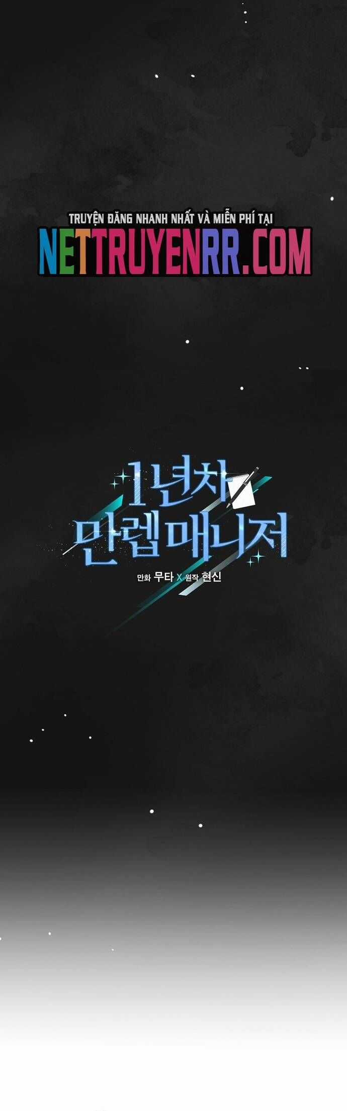 Quản Lý Cấp Cao Nhất Của Năm Chương 67 trang 12