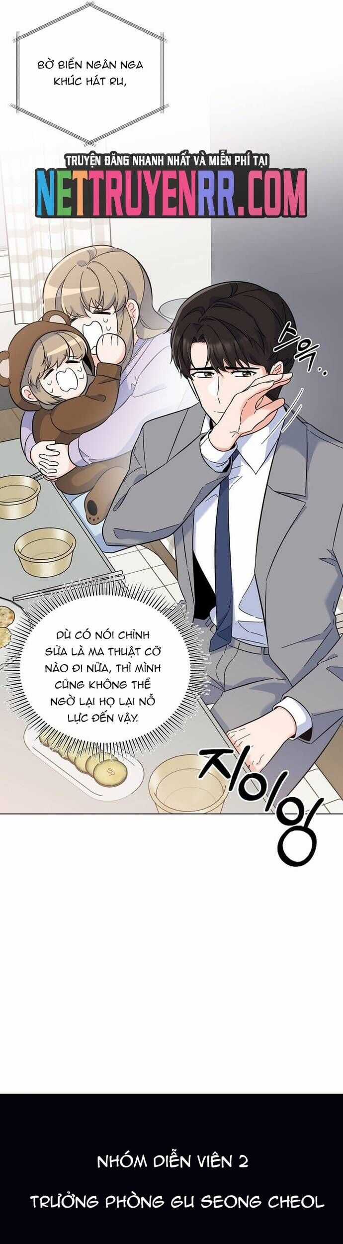 Quản Lý Cấp Cao Nhất Của Năm Chương 67 trang 32