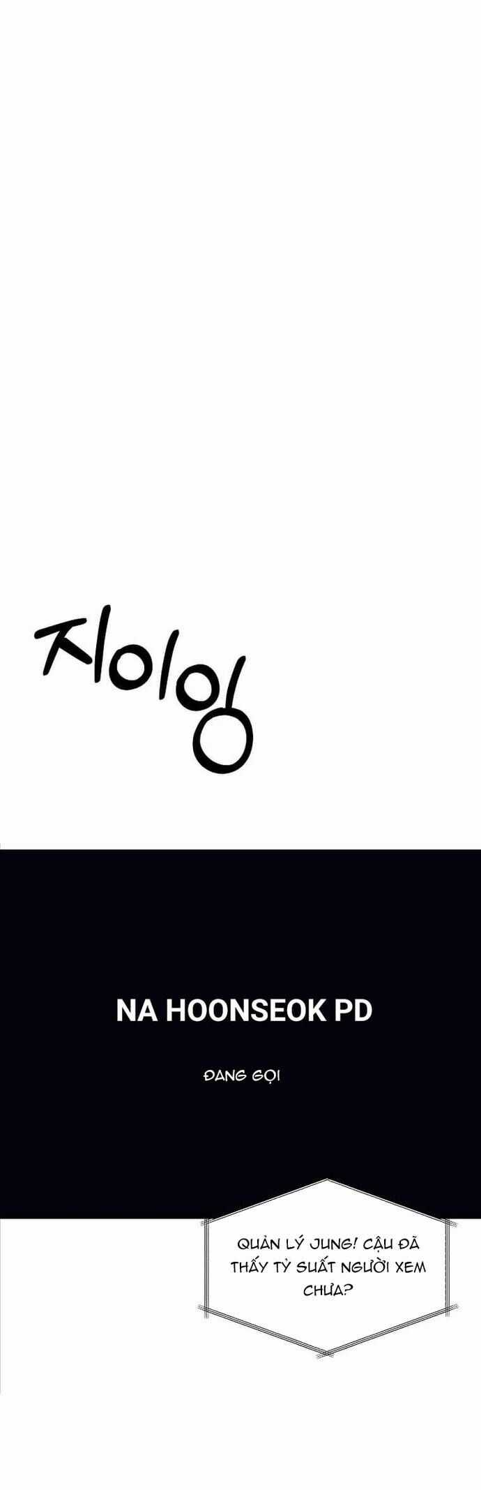 Quản Lý Cấp Cao Nhất Của Năm Chương 67 trang 42