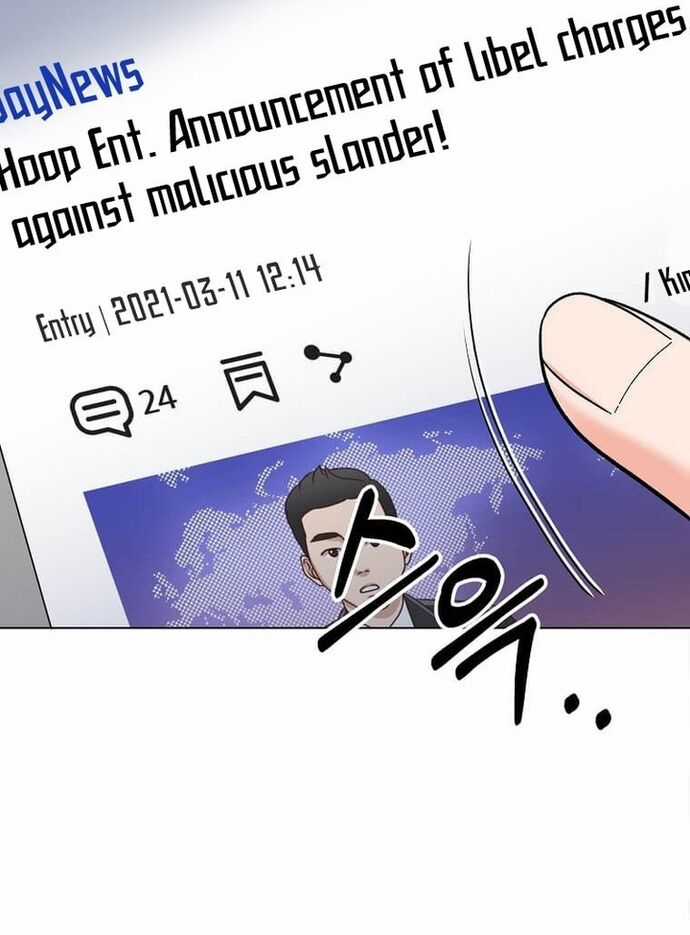 Quản Lý Cấp Cao Nhất Của Năm Chương 69 trang 2