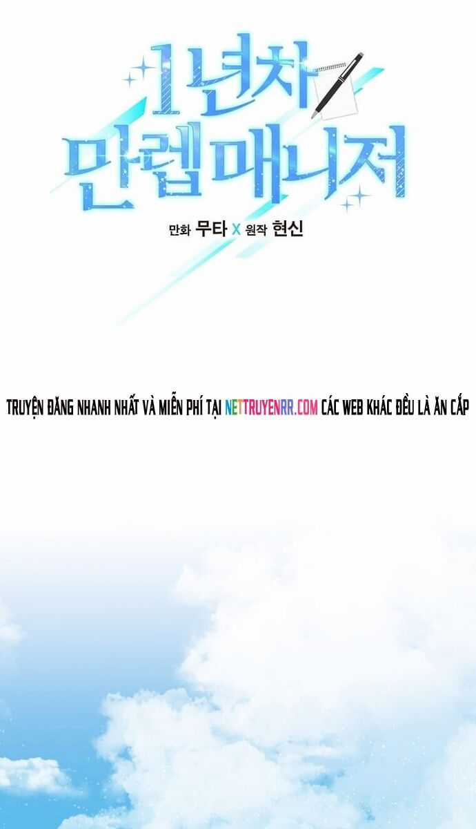 Quản Lý Cấp Cao Nhất Của Năm Chương 70 trang 27