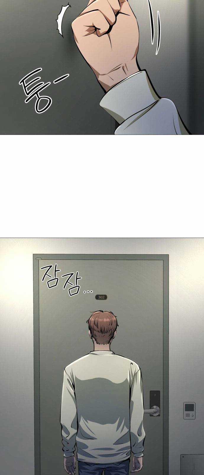 Quán Ngon Chapter 1 trang 132