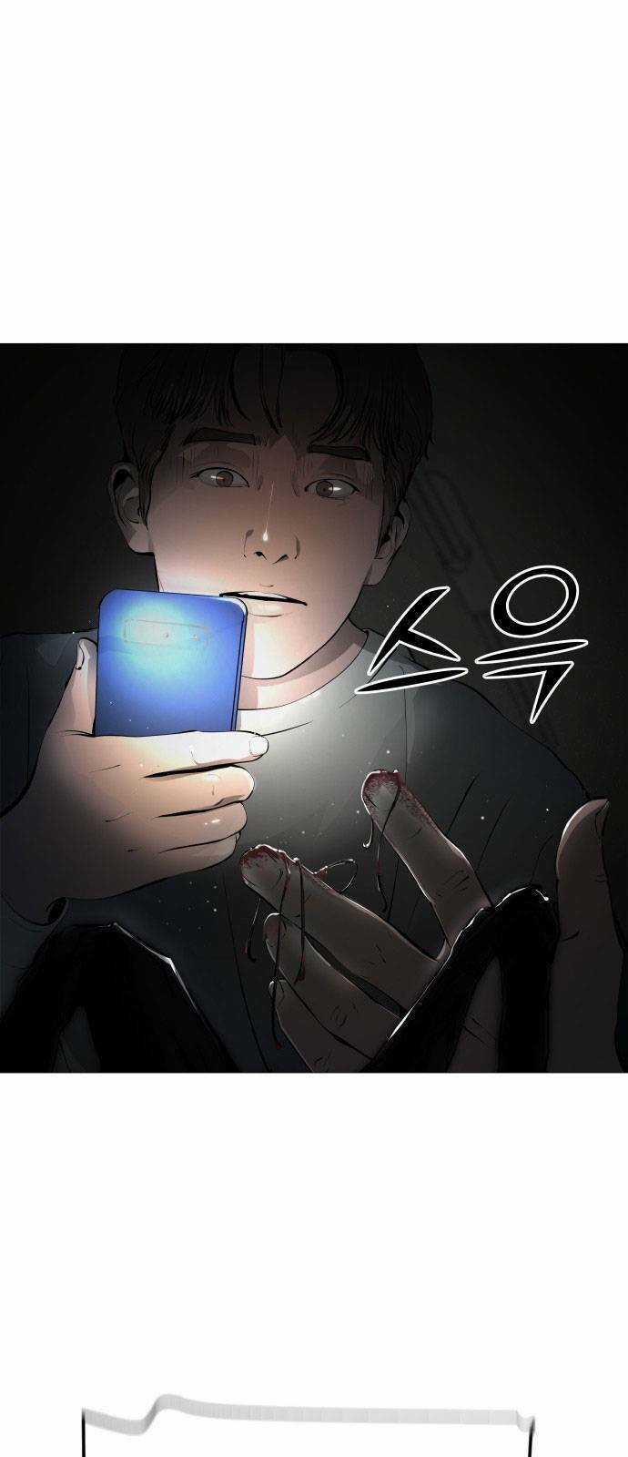 Quán Ngon Chapter 1 trang 147