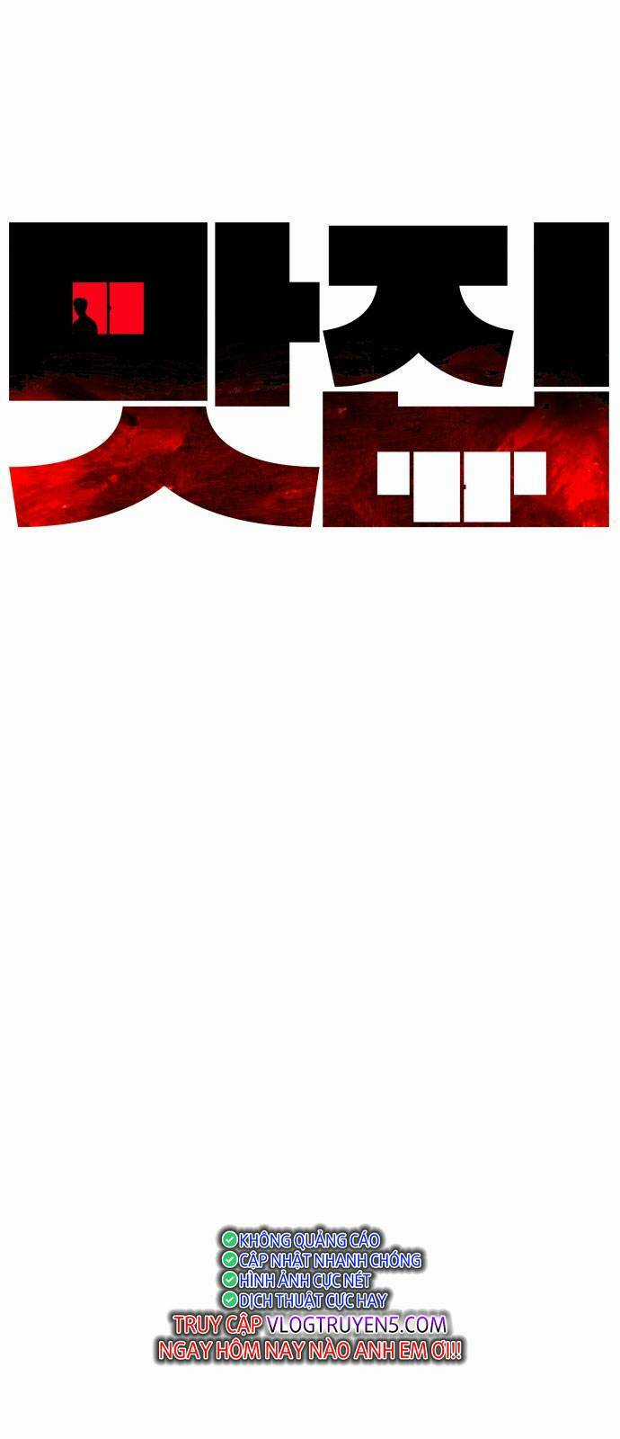 Quán Ngon Chapter 1 trang 157