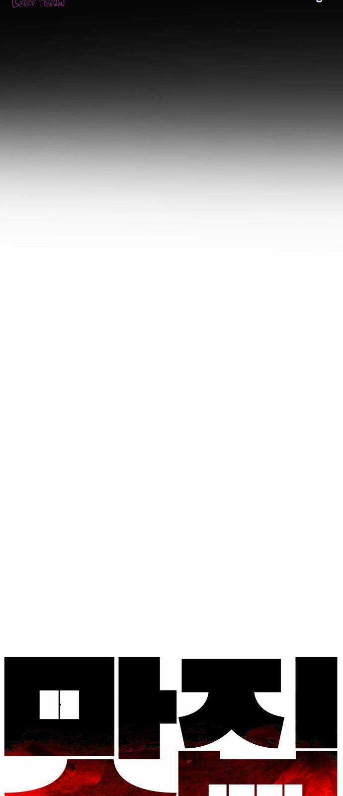 Quán Ngon Chapter 1 trang 6