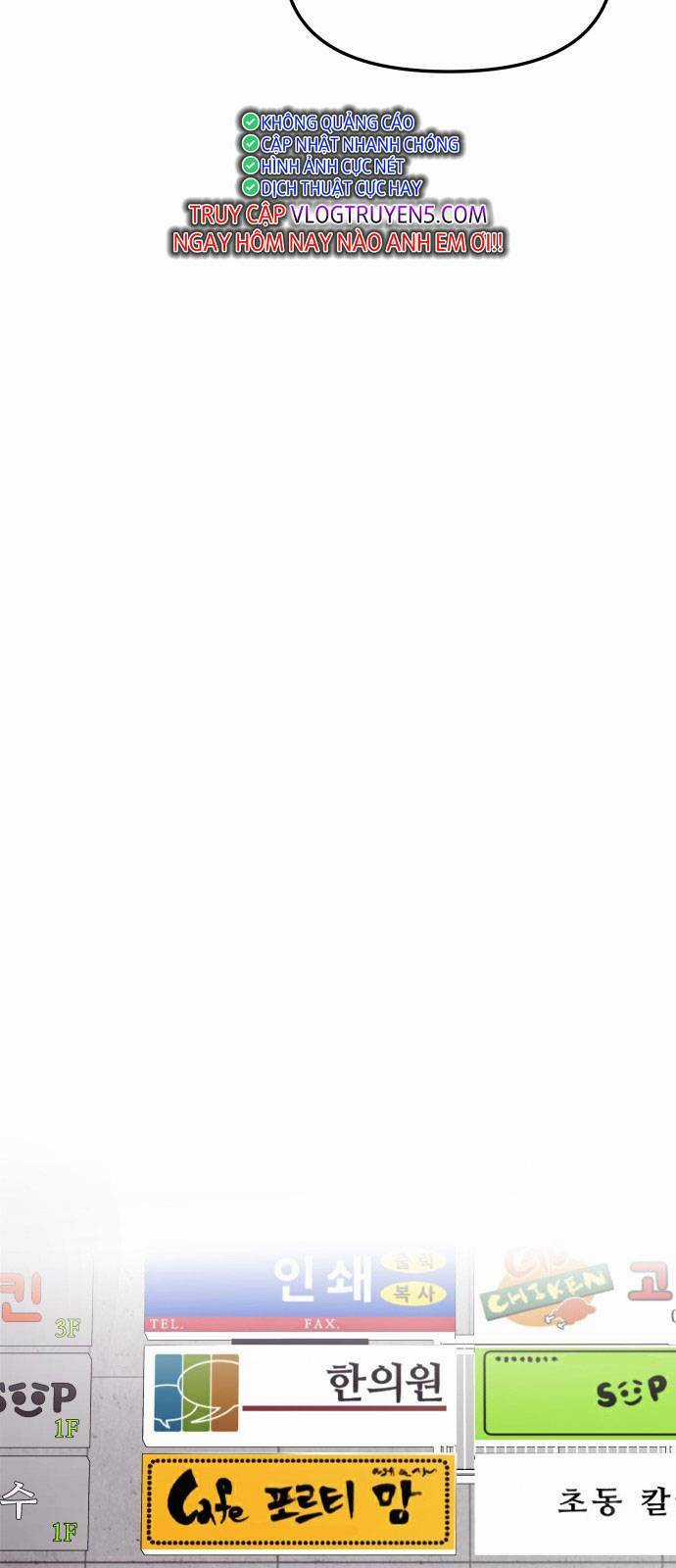 Quán Ngon Chapter 1 trang 74