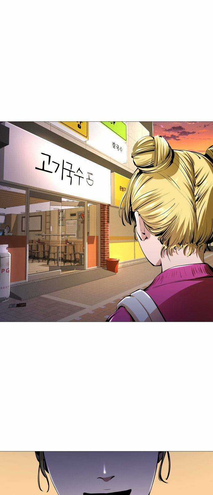 Quán Ngon Chapter 1 trang 80