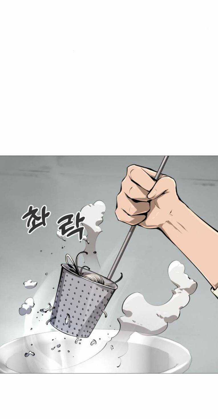 Quán Ngon Chapter 11 trang 36