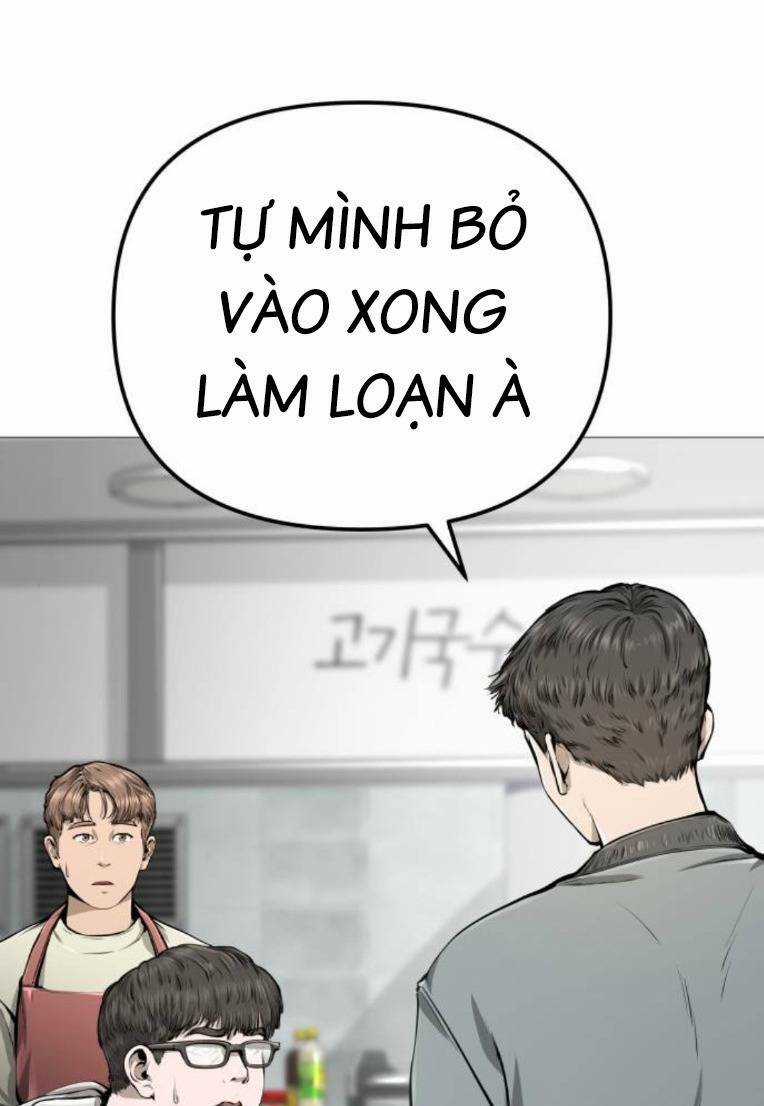 Quán Ngon Chapter 11 trang 60