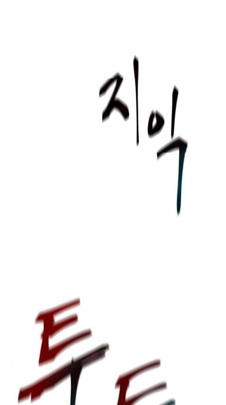 Quán Ngon Chapter 12 trang 107