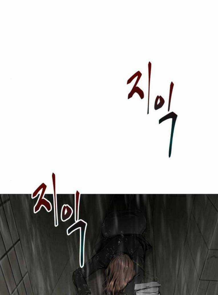 Quán Ngon Chapter 12 trang 109