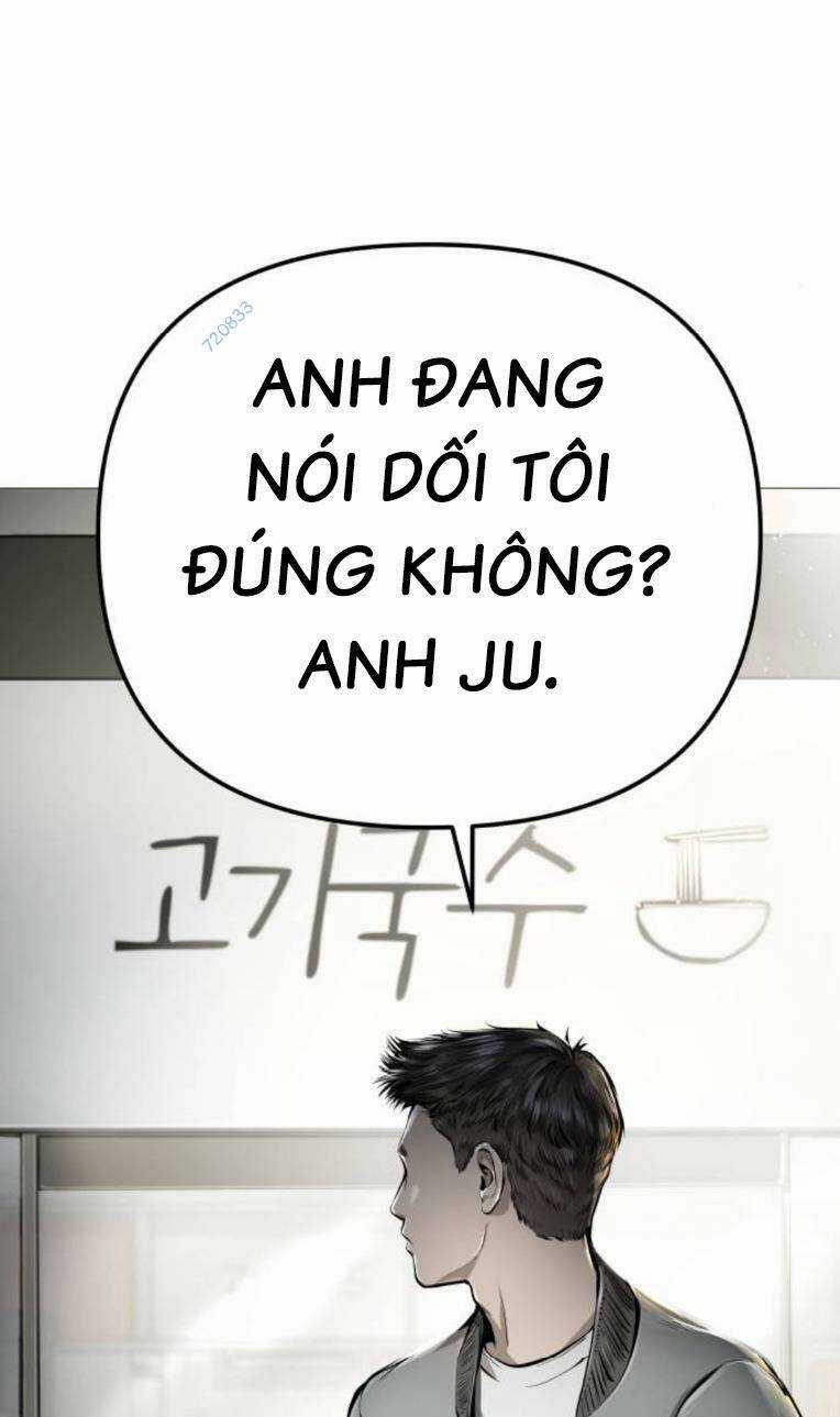 Quán Ngon Chapter 12 trang 2