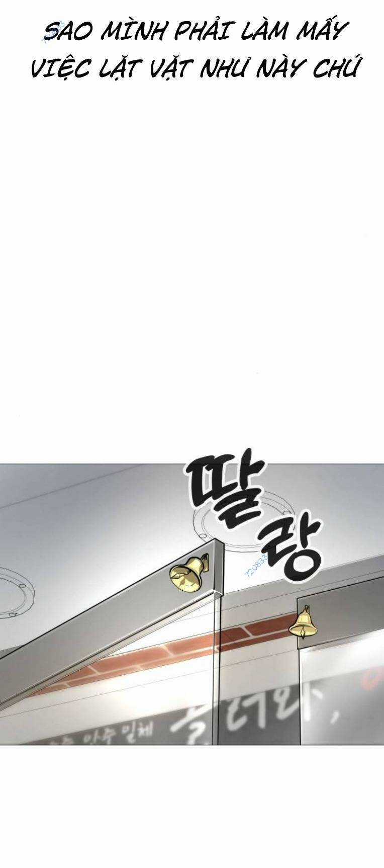 Quán Ngon Chapter 12 trang 20