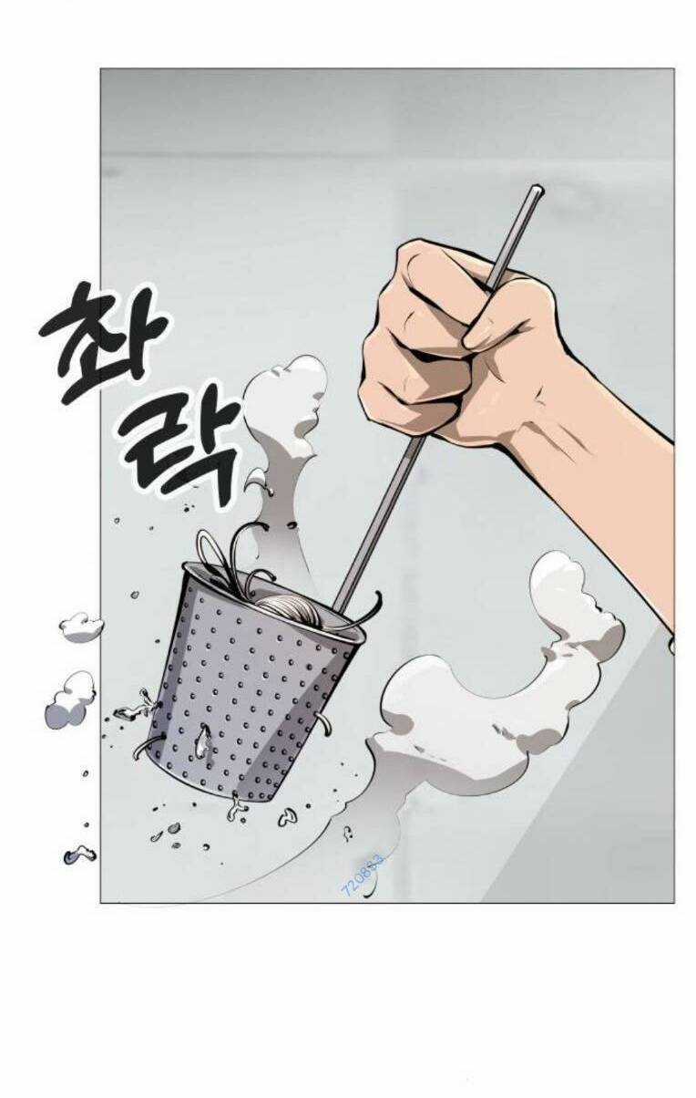 Quán Ngon Chapter 12 trang 62