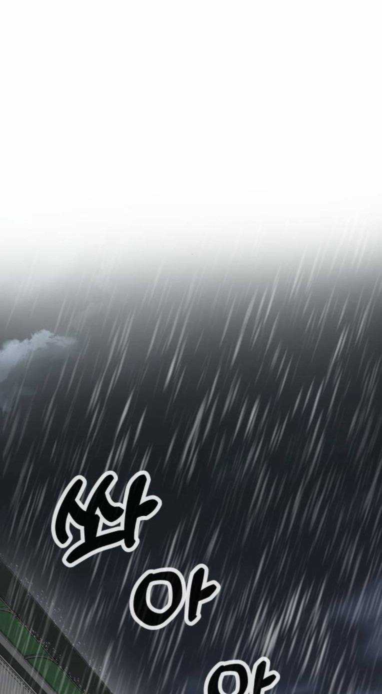 Quán Ngon Chapter 12 trang 80