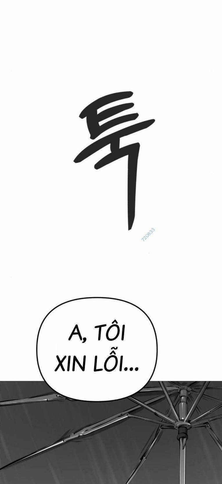 Quán Ngon Chapter 12 trang 96